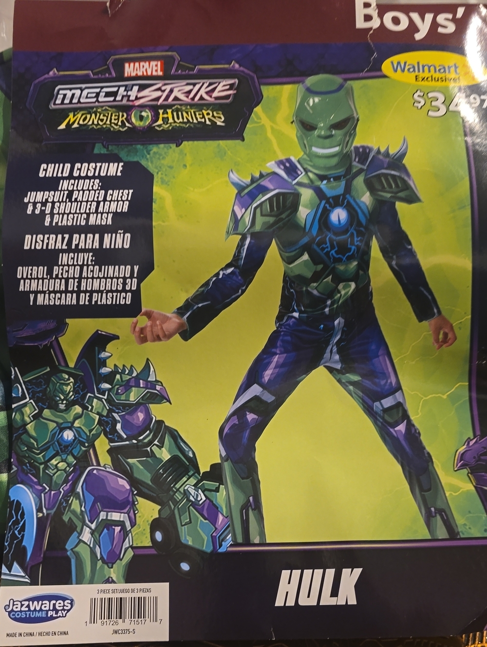 Marvel Mech-Strike Monster Hunters Hulk Costume